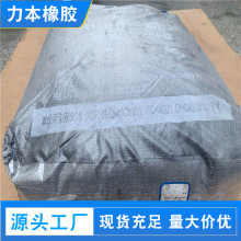 �F؛����̿��N660 ɫĸ���úڷ� �r�񌍻�