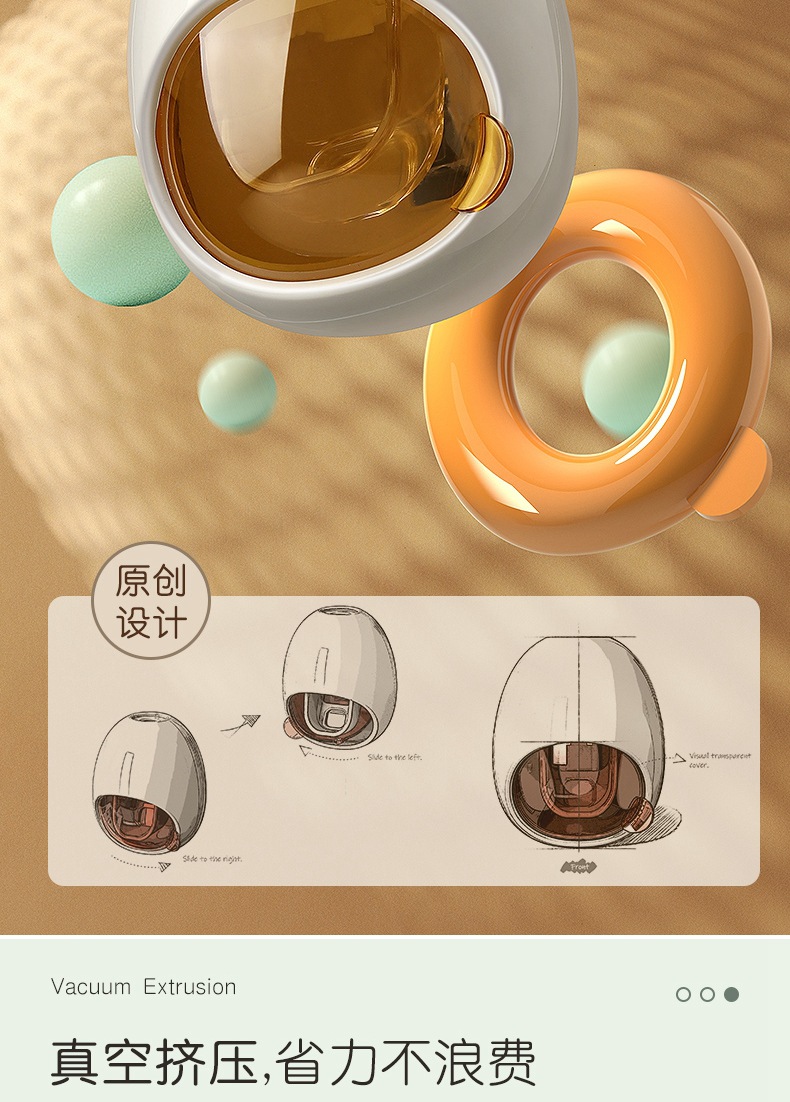 详情_4.jpg
