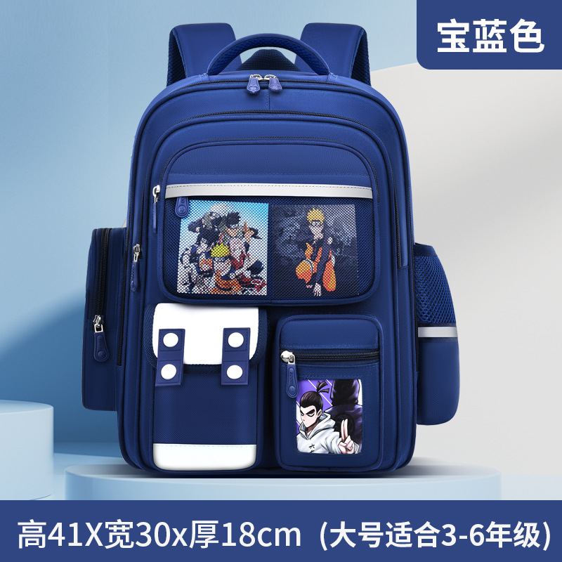 2024 nuevo niño de escuela primaria niñas niños 123 a seis grados bolsas escolares de carga de protección de espalda portátil
