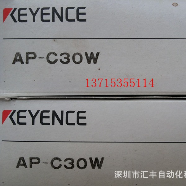 KEYENCE基恩士  AP-C30W 可配安装支架AP-B02