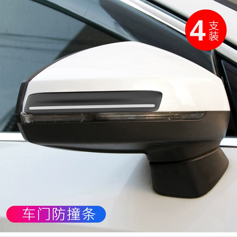 Универсальная защитная накладка из АБС-пластика для дверей автомобиля, наклейка на зеркало заднего вида, защита от царапин, наклейка против царапин при открытии двери, противоскользящая наклейка