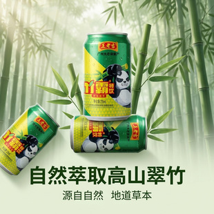 ���ϼ���������Ԫ��ֲ�｡���Ʒ12���b�^���ͶY�Y�к��b