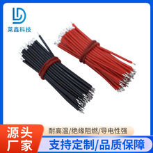 ܛzߜؾģԴX늳BӾƄԴLEDþ 