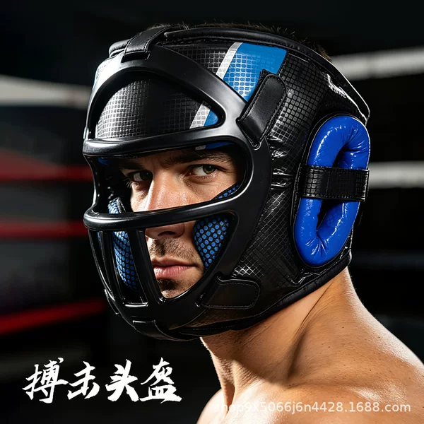 Boxing headgear, head protection for combat sports, adult and children's taekwondo training headgear, full-face head protector
