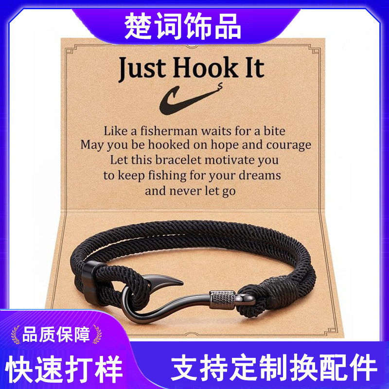 European and American Horseshoe Buckle Stainless Steel Bracelet Fish Hook Milan Rope Braided Titanium Steel Bracelet for Men's Son Family Bracelet European and American Horseshoe Buckle Stainless Steel Bracelet Fish Hook Milan Rope Braided Titanium Steel Bracelet for Men's Son Family Bracelet