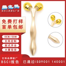 美容棒3D脸部按摩仪手动粉晶玉石双滚轮按摩面部美容按摩器塑形提