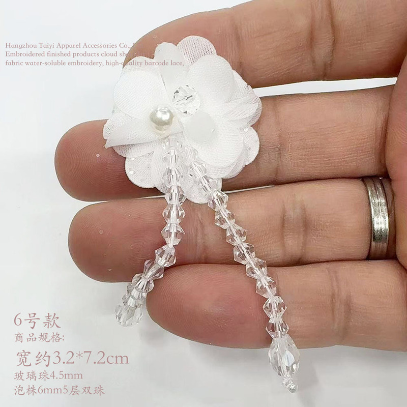 New Lace Mesh Lace Handmade Beading DIY New Sweet and Cute Shirt Girl Pearl Flowers