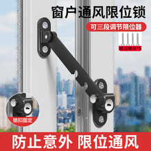 ����������λ��̼��X�Ͻ���ͯ��ȫ�i�T�����L�ι̶������h�i���l