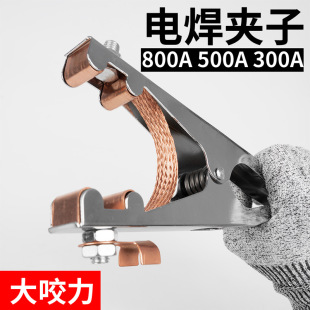 �ؾ��A300A500A800A��ʽ�ؾ��A�ӽӵ��Q�ӵ؊A늺��C���