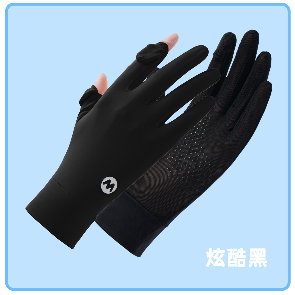 Guantes de protección solar verano mujeres al aire libre Protección UV antideslizante dos dedos pantalla táctil de conducción delgada sensación fresca Guantes de seda de hielo