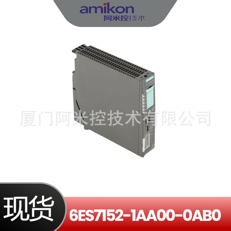 PR6424/000-030-CN CON021轴位移传感器1794-OB8EP