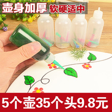 果酱画工具创意盘饰空壶西餐画壶巧克力酱咖啡拉花摆盘写字拉线瓶