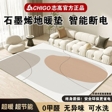 ־��ʯīϩ��ů�|����̼���l��ӟ�؉|�٤�؟�|�͏d늟��̺�|