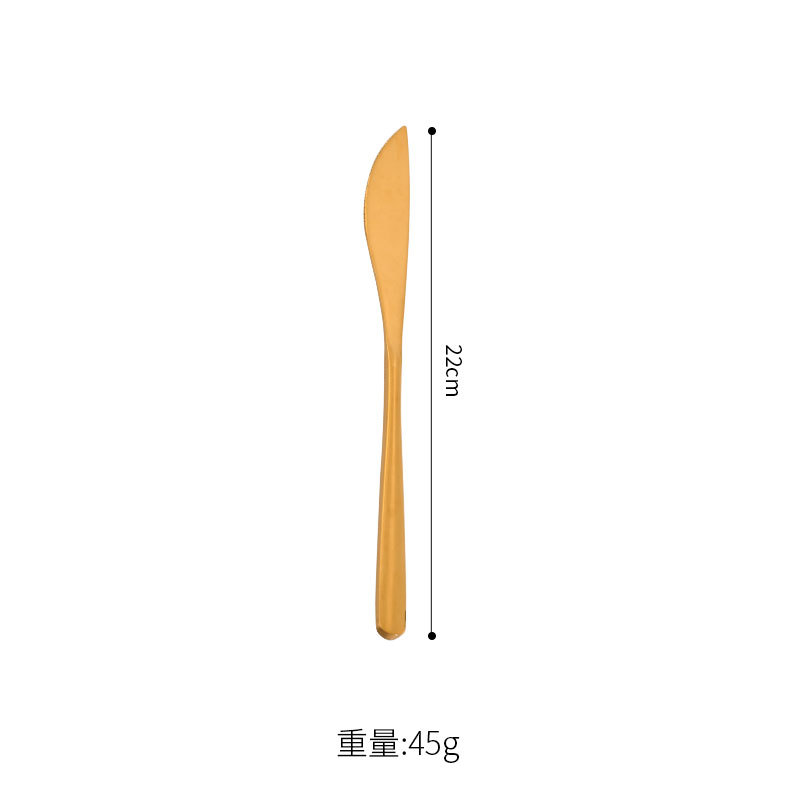 한식칼(매트골드)