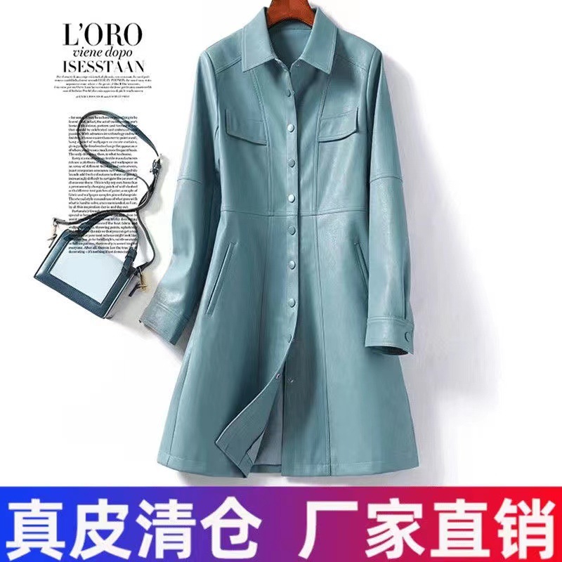 Women's leather coat fashionable mid-length slim-fit elegant sheepskin coat high-end women's coat genuine leather coat women's autumn and winter