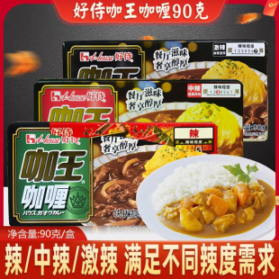 ���̿�ି������3̖���� ��ʽ�Lζ����ଝ�����ζ�����{ζ��90��