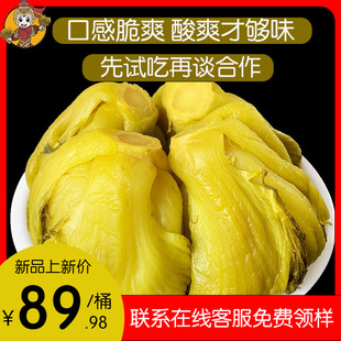 �V�|����~�����ω���˿��ԺȜ�����ˬ���w�˲������16kg