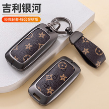 �m��춼����y��L7耳���L6E8E5��Ş7 EM-i��ҫ8����ȫ���o����Ů