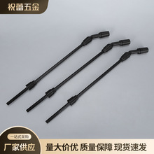 ���������߉���ˮ늄��r�ò��w�U  �rș�C��ș�����L�@�և��F�U