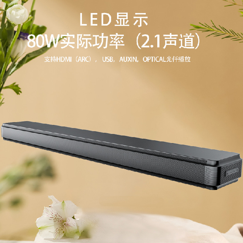 국경 간 새로운 긴 에코 벽 홈 사운드 히터 긴 TV 스피커 무선 홈 시어터 데스크탑 오디오