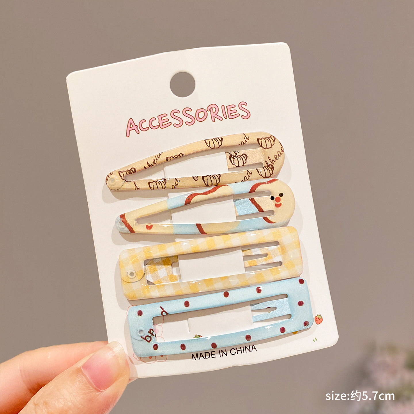 Cream light yellow-4 piece set