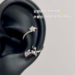 1.2�ֿɐ�؈��S���R��h�����䓶���t���䓶����С���䓶��