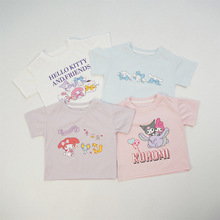 Ůͯ���¶������ͯ���ķ��b��ʽ��ͨŮ��ͯt�􌚌���������