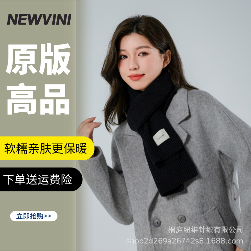 301(클래식 블랙) 오리지널 버전