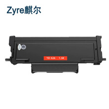 �m�ñ��DTO426�ۺ�M7115DN�ۺ�TO426H̼�ۺ�P3016D P3306DNī�ۺ�