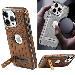 �{�~Ƥ�y��������m���O��17ProMax�֙C����ˤiPhone16֧�ܱ��o��