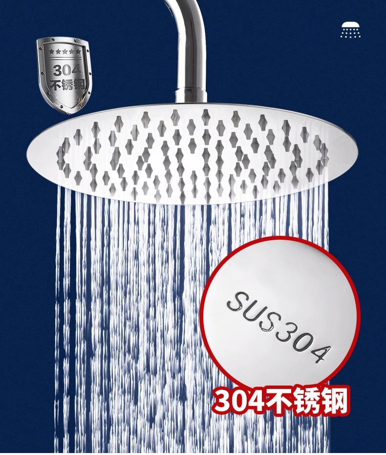 Large top shower head, bathroom pressurized shower head, single bath showerhead with rod, square and round shape, factory wholesale undefined