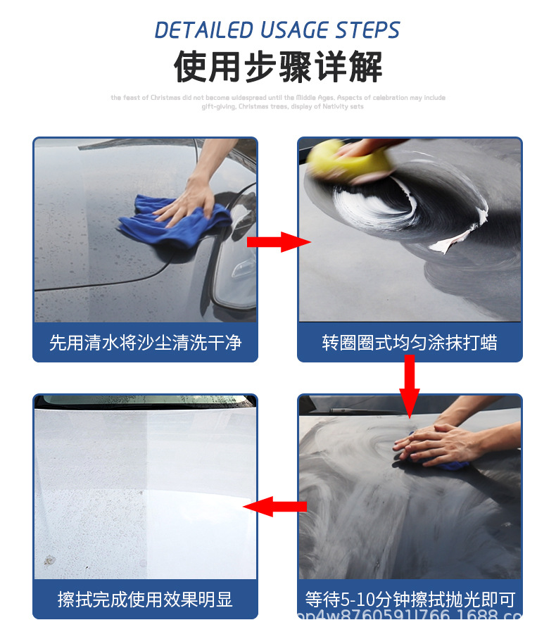 O1CN01FvMwKP1OYQXohlUTK_!!9157