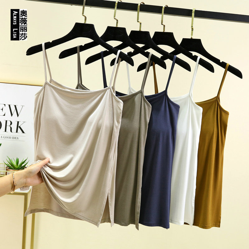 Modal with Chest Pad Hems Split Small Sling Women's Summer Thin Base Shirt Inner Vest Sleeveless Top