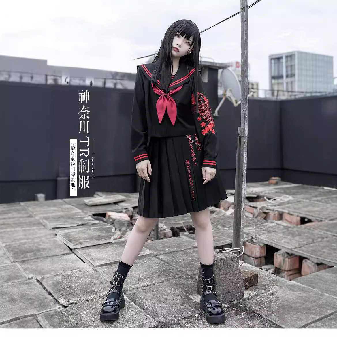 [Otoño e invierno Te precio] brocado jardín Lolita original Lolita entrega al por mayor en stock