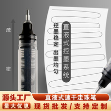 ֱҺʽٸP0.5mm ᘹ^ԹPԇ̼عP̄պֹPl