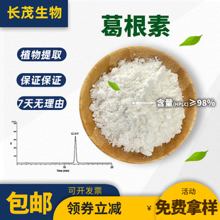 �����98% �����ȡ�� ������Sͪ ֲ���Դ ����15%��30%Ҏ��