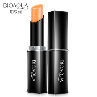 Boquan Ya Carotene Soft Moisturizing Color Hydrating Crystal Moisturizing Moisturizing Lipstick Gentle Skin Rejuvenating Lip Color Makeup