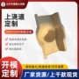 多孔定制工业结构陶瓷管