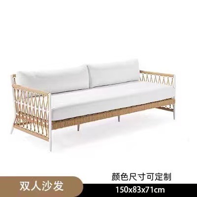 Sofá de caña al aire libre patio jardín terraza muebles de ocio hotel villa residencial al aire libre ocio sofá de caña