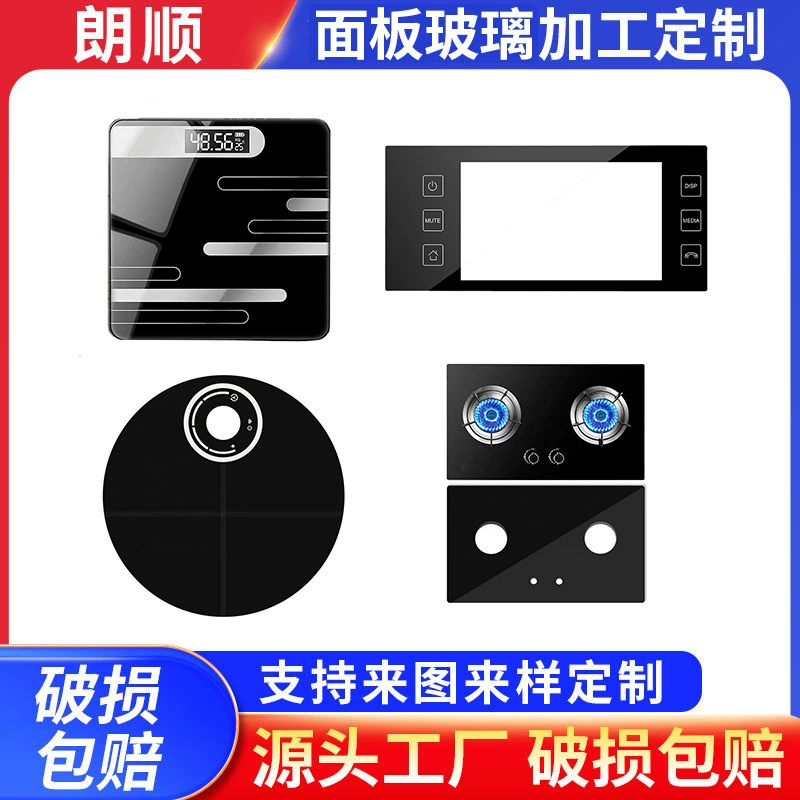 Шелкография стеклянная панель диммеры переключатель закаленного стекла нагреватель электронные весы газовая плита стеклянная панель сенсорный экран