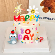 ins��Ф�߰��샺ͯ���Ք[����ɫ��ĸ����O���ߌ����M�µ����b�