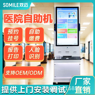 �tԺ�����K��һ�w�C����ϵ�y�ʳ������U�M�t����ԃ��̖����ȡ̖�C