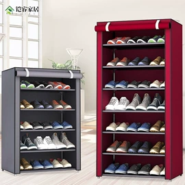 简易衣柜;衣帽架;鞋架