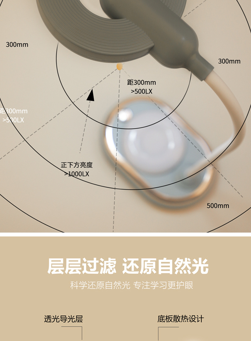详情页_08.jpg