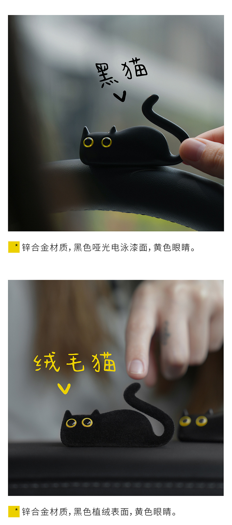 Tesla car aromatherapy ornaments cat's crooked high-level fragrance suitable for model3/Y car air outlet perfume