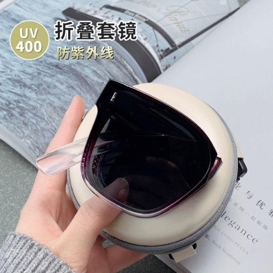 New folding glasses for women driving UV-proof polarized sunglasses sunglasses can be set myopia glasses
