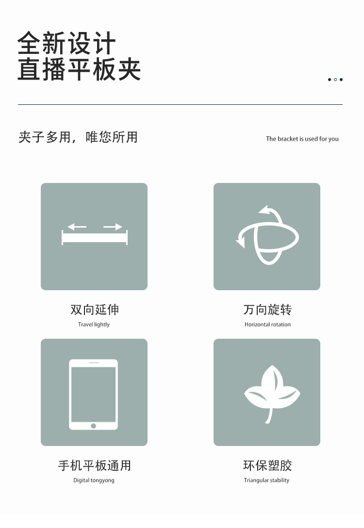 详情_02.jpg