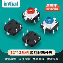 LED_PҎɫo_P12*12led{tp|_P