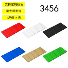��15���3456С��������ƴ���ľɢ���й��������������6x14��