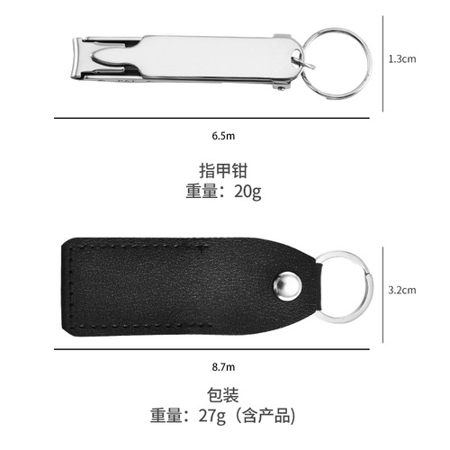 New Stainless Steel Foldable Nail Clipper with Splash Prevention, Large Size for Home Use, Nail Care and Beauty Tool, Wholesale